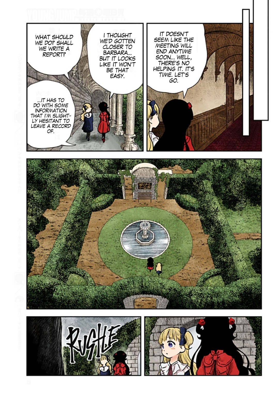 Shadows House, Chapter 118 image 06